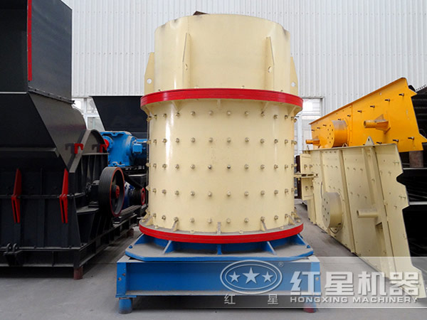 紅星立式復(fù)合破碎機(jī) 紅星立式復(fù)合破碎機(jī)