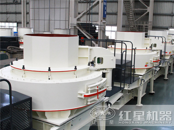 制砂機(jī)生產(chǎn)車(chē)間 制砂機(jī)生產(chǎn)車(chē)間