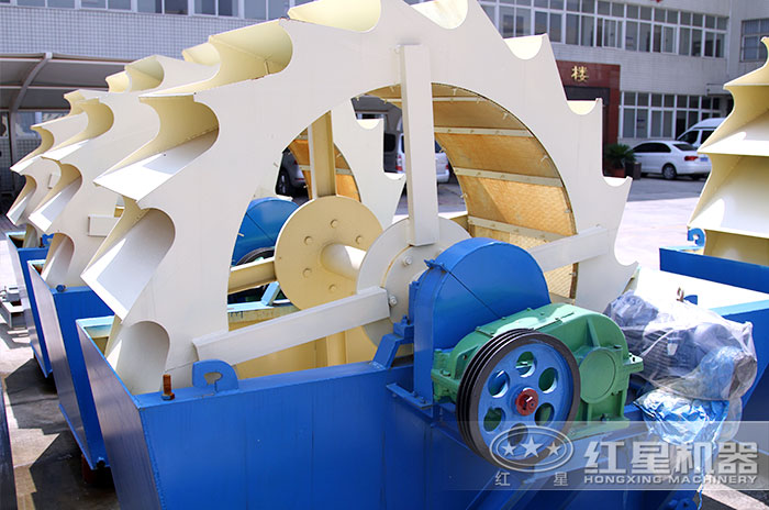 紅星輪斗式洗砂機(jī) 紅星輪斗式洗砂機(jī)