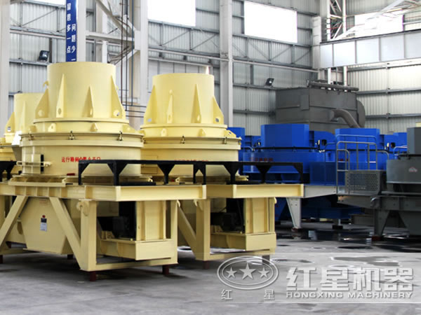 紅星制砂機(jī) 紅星制砂機(jī)