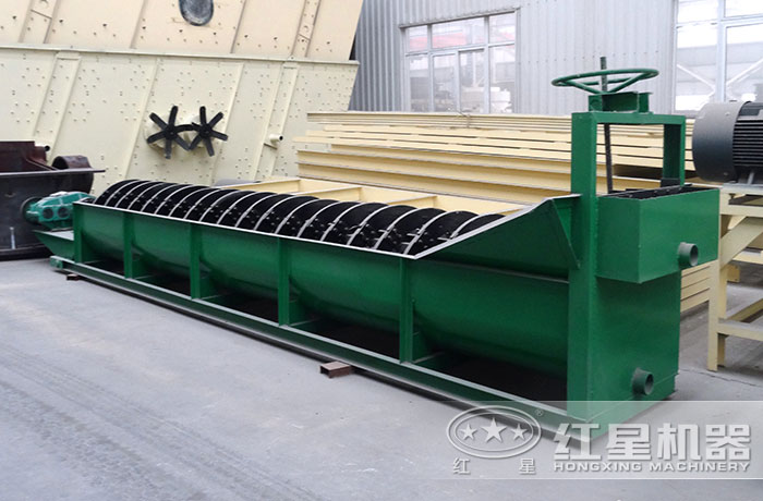 螺旋洗石機 螺旋洗石機