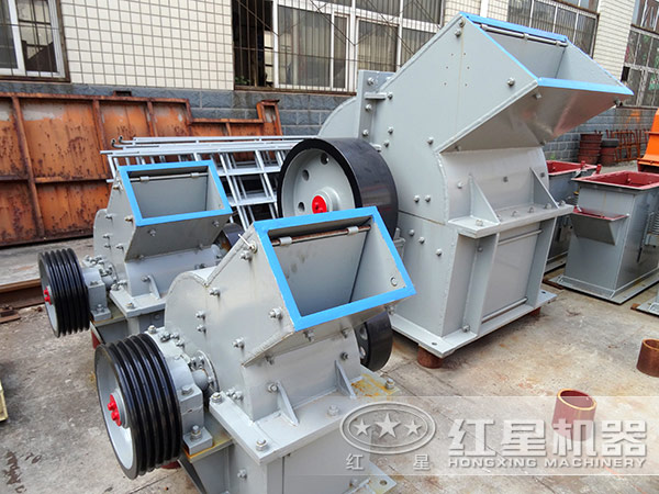 錘式破碎機(jī) 錘式破碎機(jī)