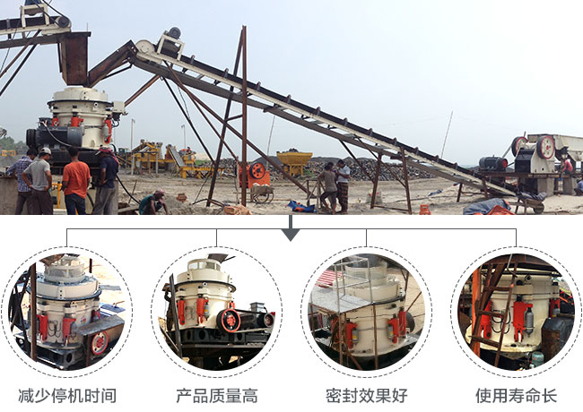 高速公路用砂石生產(chǎn)線優(yōu)勢(shì)圖 高速公路用砂石生產(chǎn)線優(yōu)勢(shì)圖