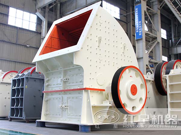紅星PCZ重錘式破碎機(jī) 紅星PCZ重錘式破碎機(jī)