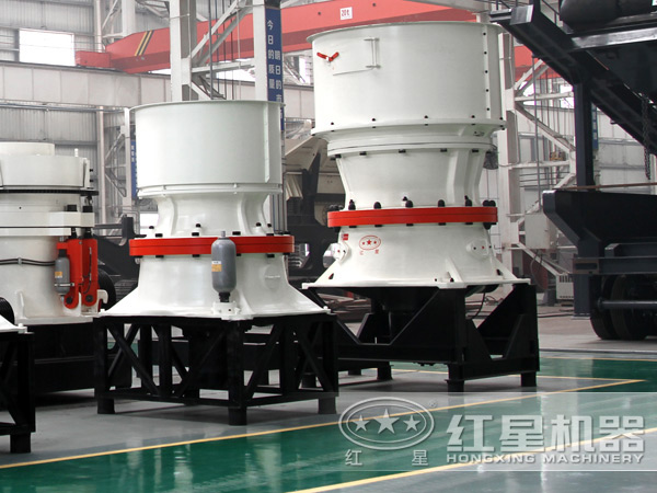 環(huán)保型花崗巖圓錐碎石機 環(huán)保型花崗巖圓錐碎石機