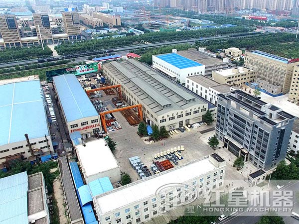 河南紅星廠區(qū) 河南紅星廠區(qū)