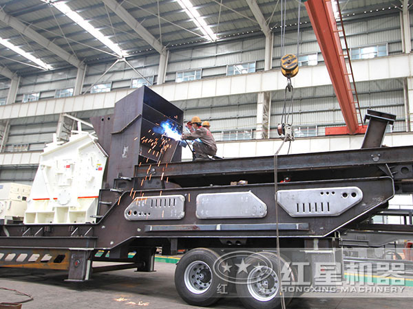 紅星移動式造沙機生產(chǎn)車間 紅星移動式造沙機生產(chǎn)車間