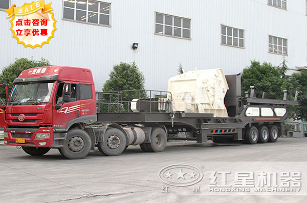 紅星新型車載破石機(jī)價(jià)格 紅星新型車載破石機(jī)價(jià)格