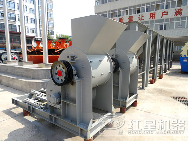 雙級破碎機(jī) 雙級破碎機(jī)