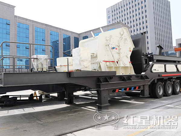 流動(dòng)砸石機(jī) 流動(dòng)砸石機(jī)