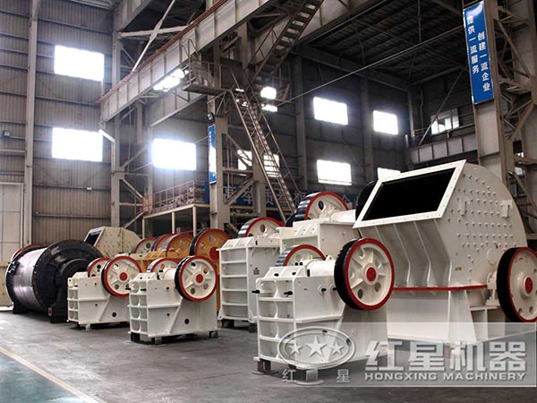 河南紅星機器種類多樣