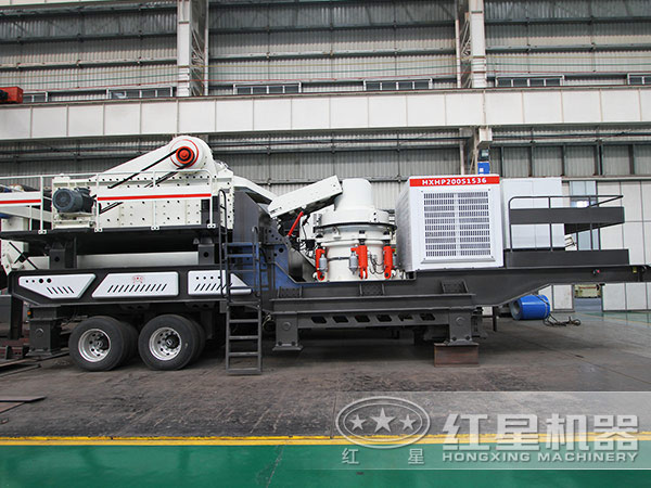 紅星移動(dòng)碎石機(jī) 紅星移動(dòng)碎石機(jī)