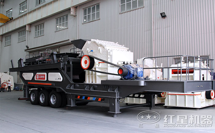 可移動破石機(jī)