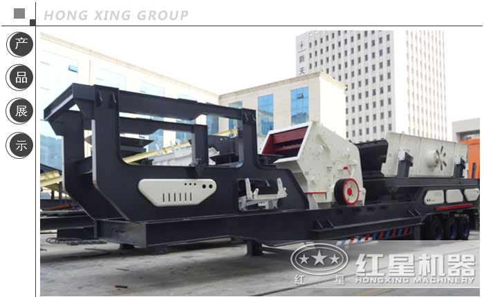 流動磨沙機 流動磨沙機