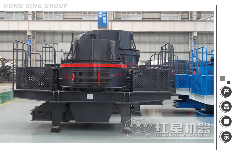 tk鵝卵石碎沙機(jī) tk鵝卵石碎沙機(jī)