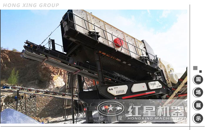 流動(dòng)制砂機(jī)生產(chǎn)現(xiàn)場 流動(dòng)制砂機(jī)生產(chǎn)現(xiàn)場