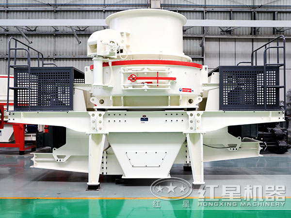 HVI 1032沖擊式制砂機(jī)