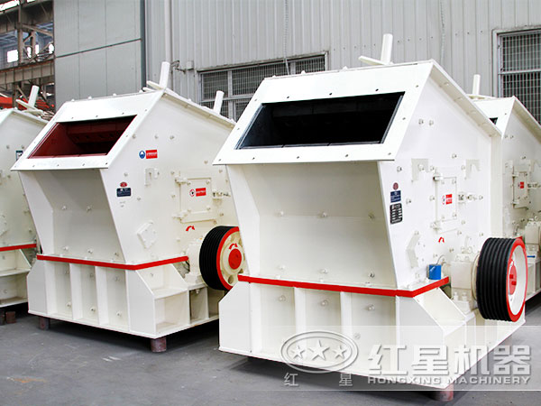 反擊式碎石機 反擊式碎石機