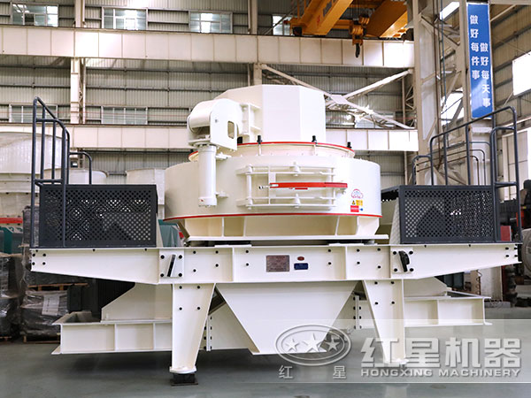 HVI整形制砂機 HVI整形制砂機