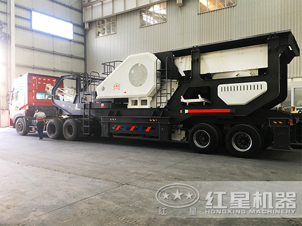 紅星可移動破碎機發(fā)貨圖 紅星可移動破碎機發(fā)貨圖