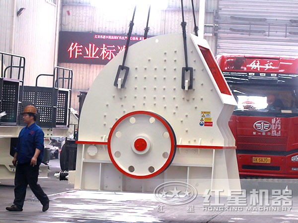 新型錘式碎石機(jī) 新型錘式碎石機(jī)