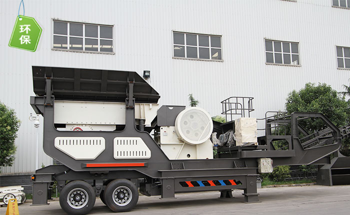 節(jié)能環(huán)保節(jié)能移動式碎石機(jī) 節(jié)能環(huán)保節(jié)能移動式碎石機(jī)