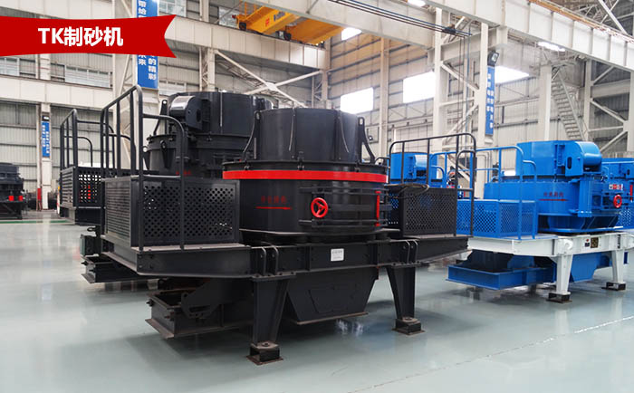 TK打砂設(shè)備 TK打砂設(shè)備