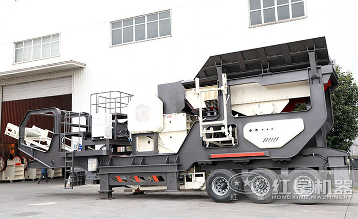 移動砂石機(jī) 移動砂石機(jī)