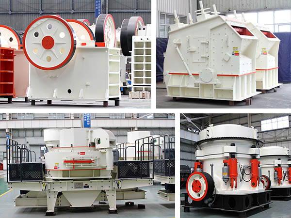 破碎設(shè)備 破碎設(shè)備