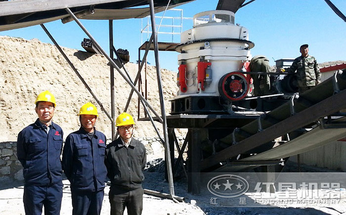 山東臨沂鵝卵石圓錐破碎機(jī)客戶(hù)現(xiàn)場(chǎng)