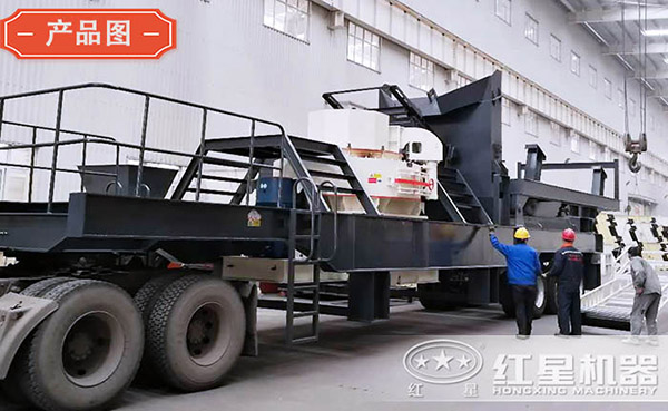 移動式小型碎沙機(jī) 移動式小型碎沙機(jī)