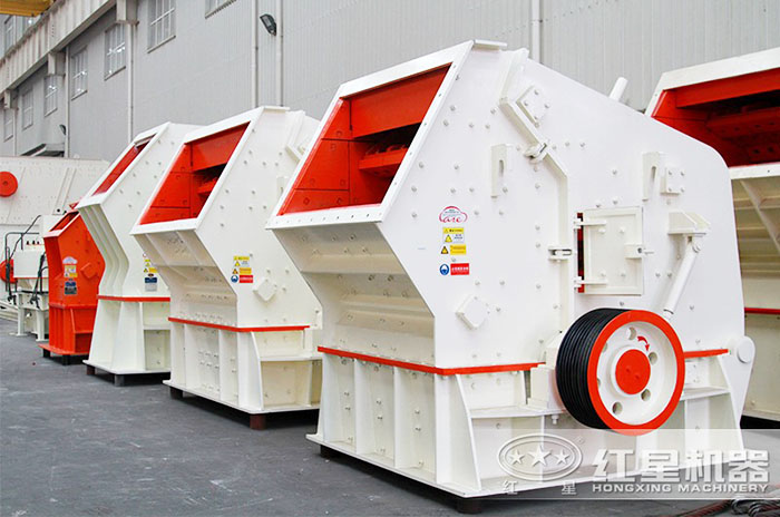 反擊式石子破碎機(jī) 反擊式石子破碎機(jī)