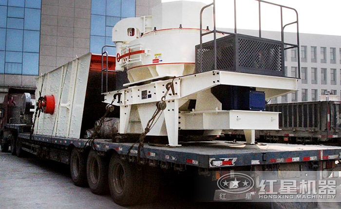 發(fā)往江蘇連云港的制砂設(shè)備 發(fā)往江蘇連云港的制砂設(shè)備