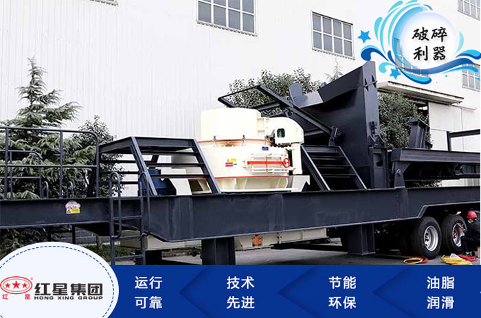 移動制砂機 移動制砂機
