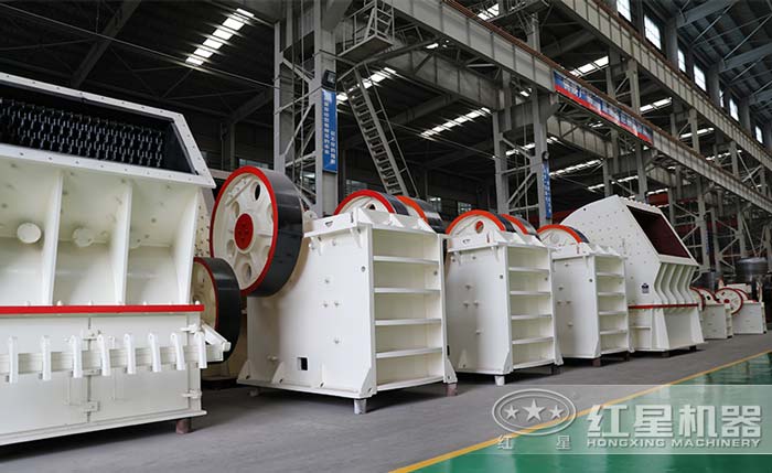 紅星機(jī)器專業(yè)化生產(chǎn)車間