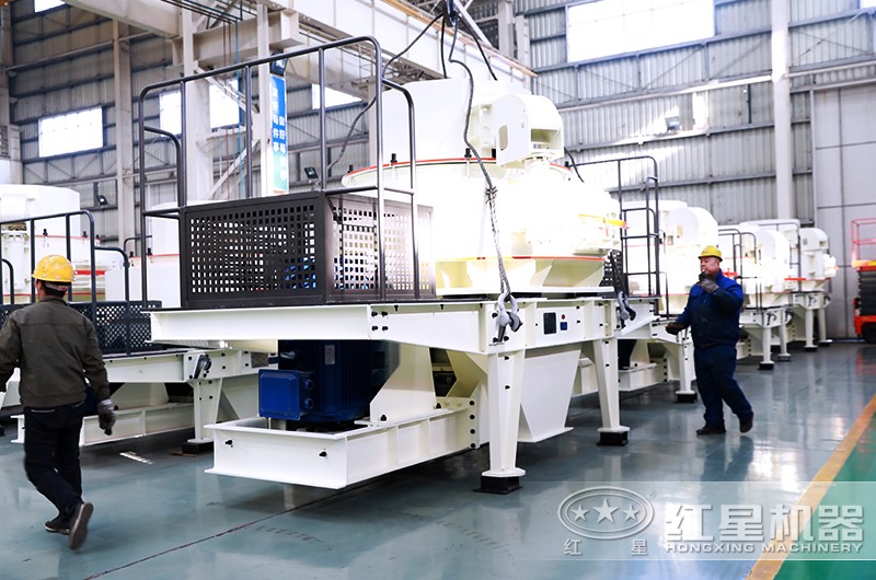 紅星機器制砂機生產(chǎn)車間 紅星機器制砂機生產(chǎn)車間