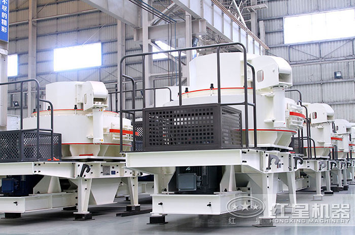 立軸式制砂機(jī) 立軸式制砂機(jī)