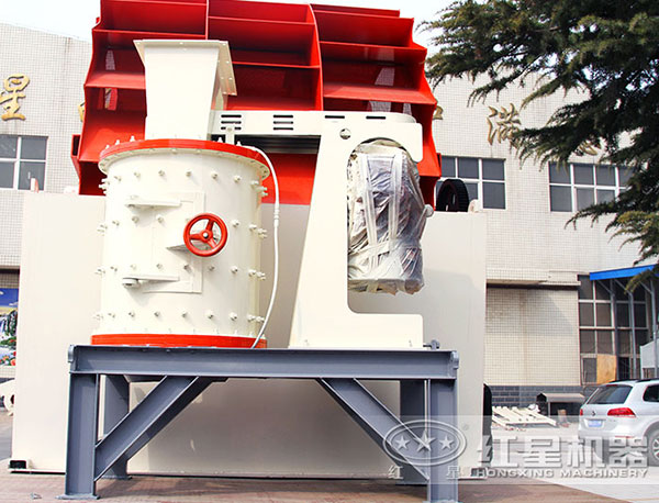 立式復合粉粹機正面圖