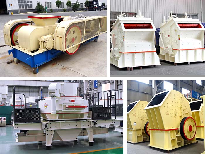 各類制砂設(shè)備 各類制砂設(shè)備