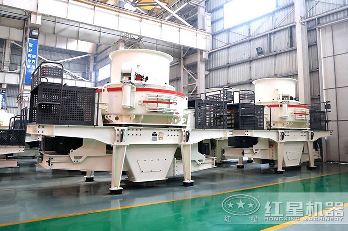 第六代制砂機(jī)廠家車間 第六代制砂機(jī)廠家車間