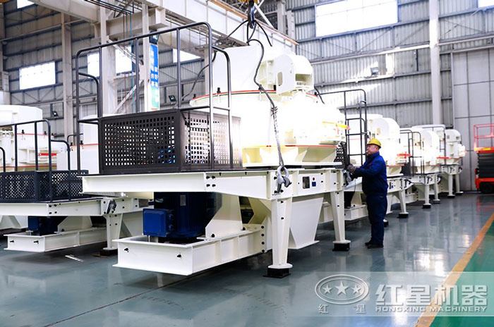 紅星專業(yè)石頭制砂機(jī)廠家 紅星專業(yè)石頭制砂機(jī)廠家