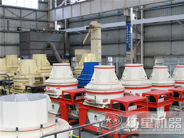 石頭打砂機(jī)鑄造車(chē)間