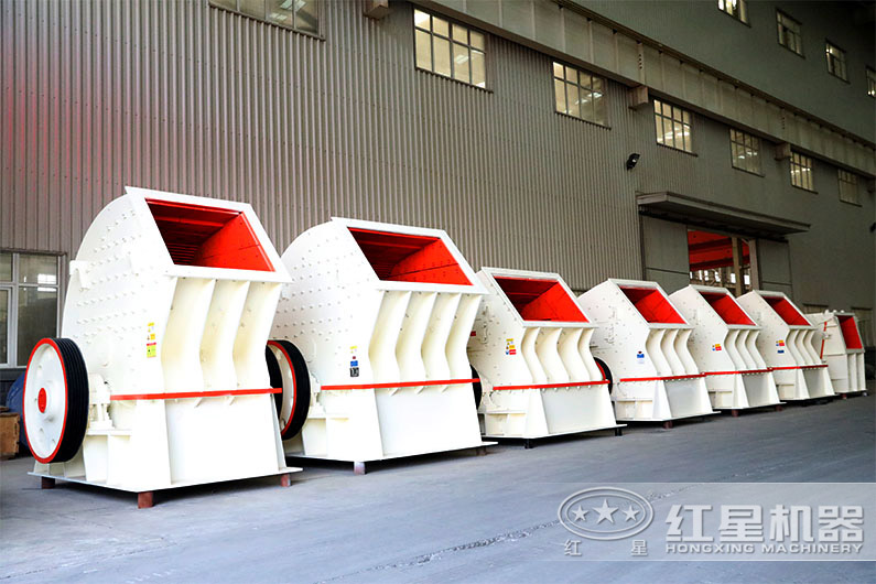 重錘式破碎機生產(chǎn)廠家 重錘式破碎機生產(chǎn)廠家