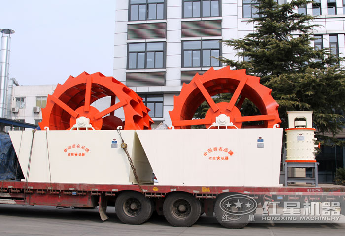 紅星石粉洗砂機(jī)發(fā)貨圖