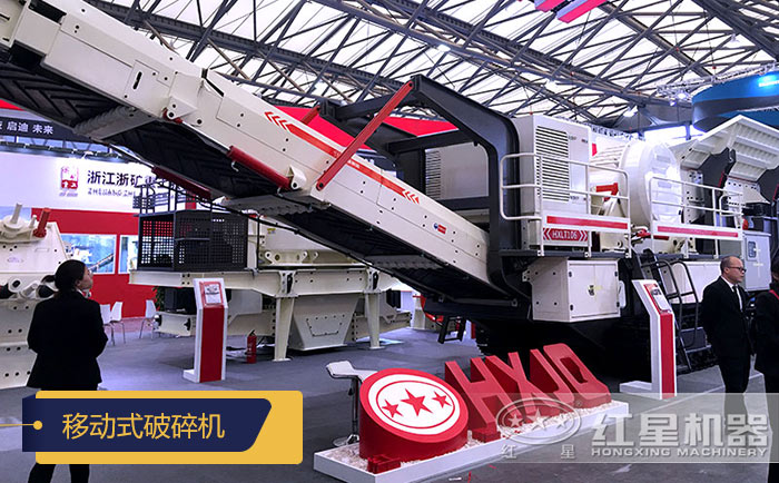 移動(dòng)式破碎機(jī)生產(chǎn)更靈活 移動(dòng)式破碎機(jī)生產(chǎn)更靈活