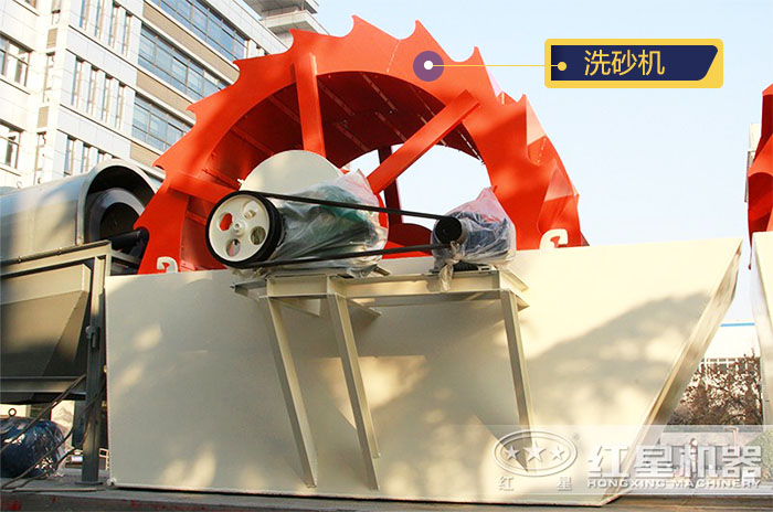 洗砂機設備 洗砂機設備