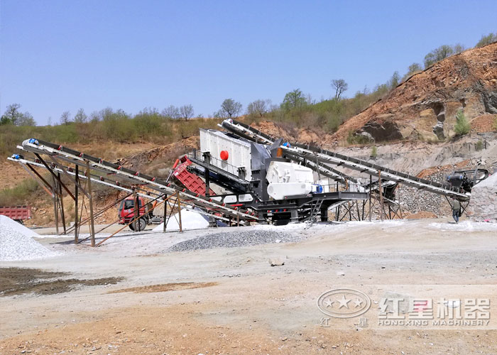 紅星移動(dòng)式石頭破碎機(jī)生產(chǎn)現(xiàn)場(chǎng) 紅星移動(dòng)式石頭破碎機(jī)生產(chǎn)現(xiàn)場(chǎng)
