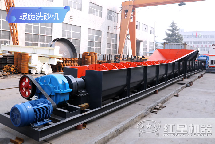 螺旋洗砂機(jī)