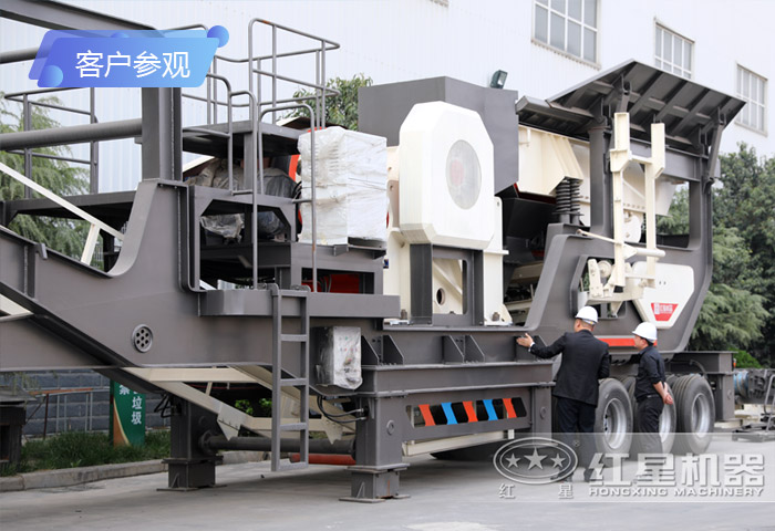 用戶來廠區(qū)了解設(shè)備報(bào)價(jià)