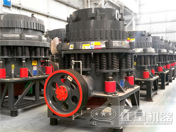 鵝卵石圓錐破碎機